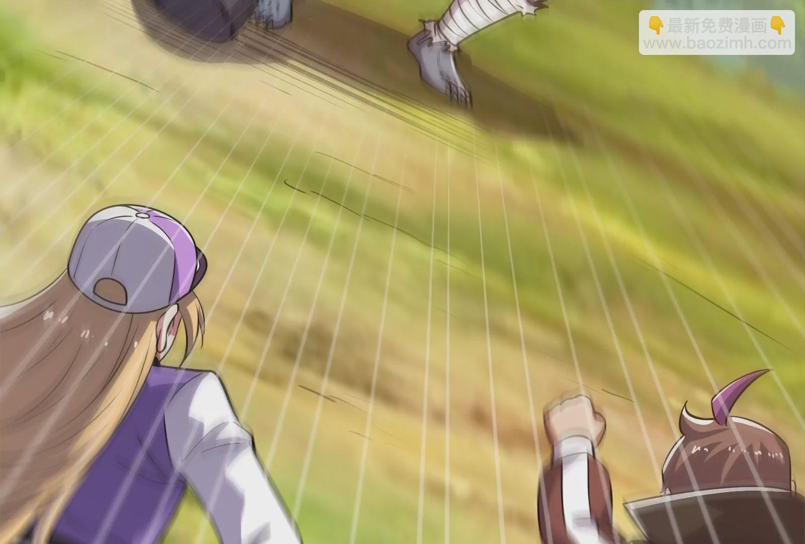 古神遊戲 - 第72話底牌！血隱的壓箱底招數(2/3) - 1